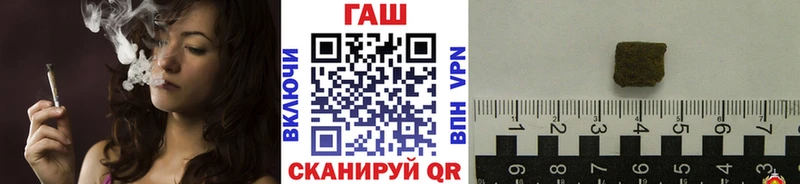 ГАШИШ убойный  Михайловка 