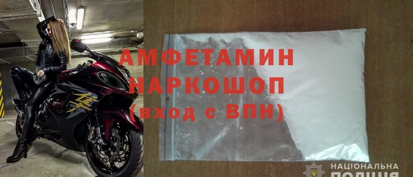 jwh Лихославль