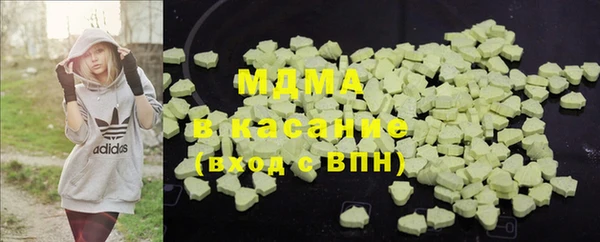 альфа пвп VHQ Липки