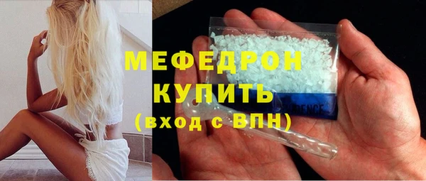 jwh Лихославль