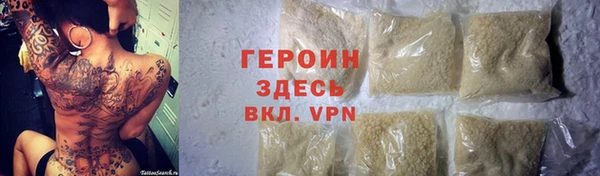 каннабис Лиски