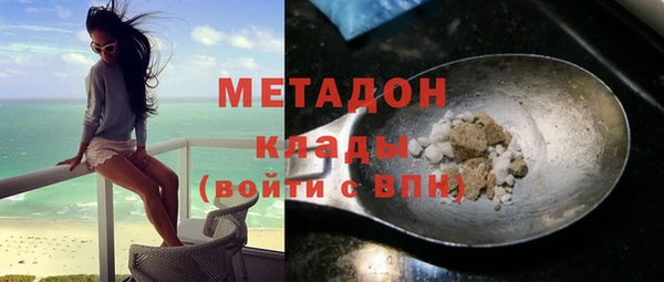 jwh Лихославль