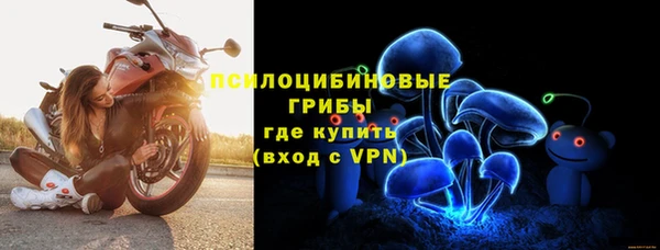 каннабис Лиски