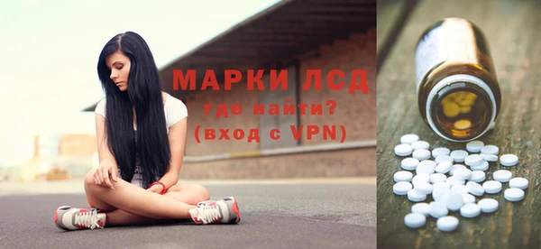 каннабис Лиски