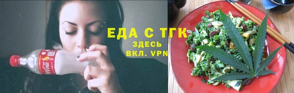 каннабис Лиски