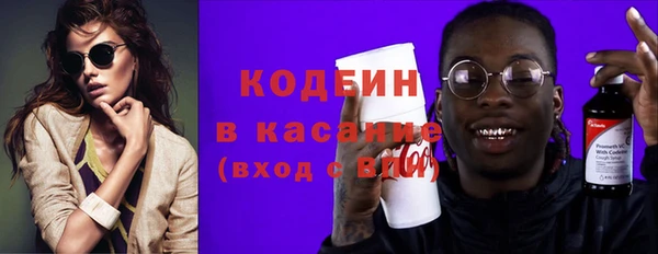 альфа пвп VHQ Липки