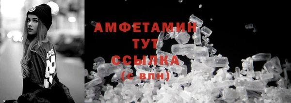 jwh Лихославль