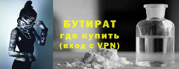 jwh Лихославль