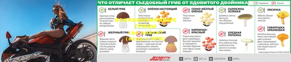 каннабис Лиски