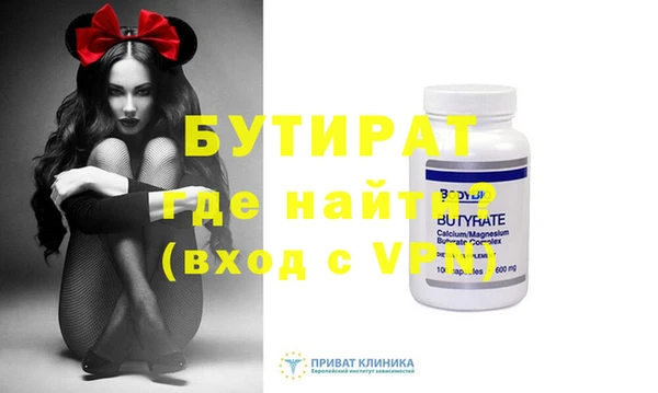 jwh Лихославль