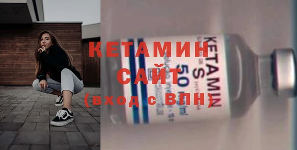 каннабис Лиски