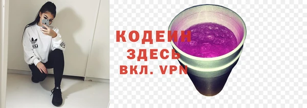 каннабис Лиски