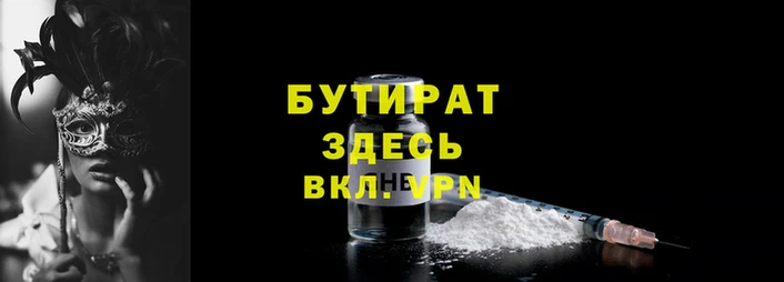 jwh Лихославль