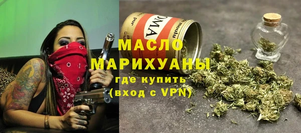 jwh Лихославль