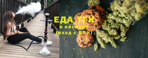 каннабис Лиски