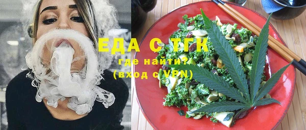 jwh Лихославль