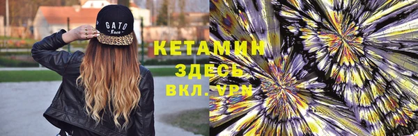 jwh Лихославль