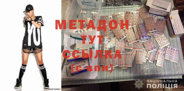 каннабис Лиски