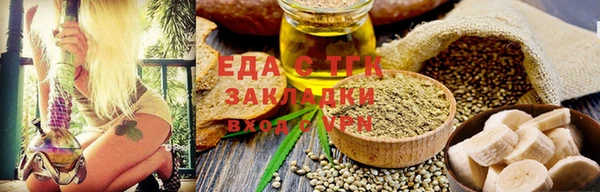 каннабис Лиски