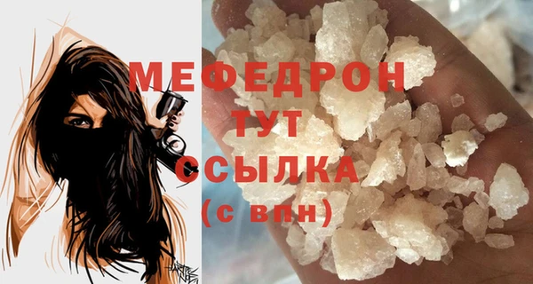 jwh Лихославль