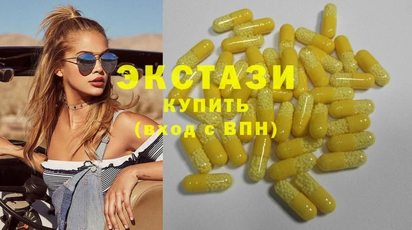каннабис Лиски