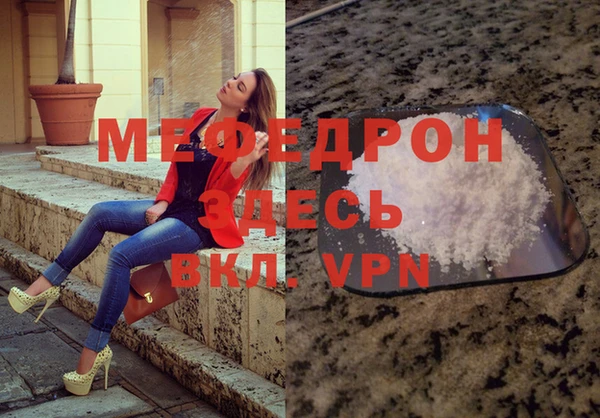 jwh Лихославль
