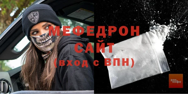 альфа пвп VHQ Липки