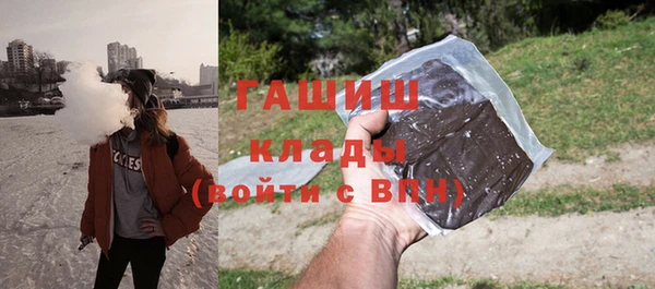 jwh Лихославль