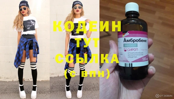 jwh Лихославль