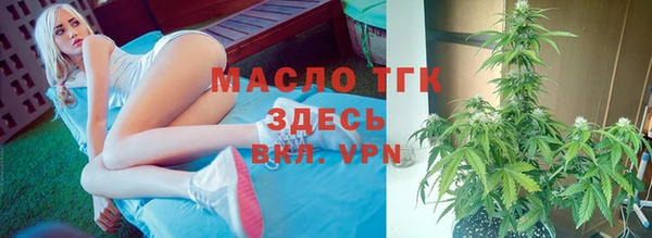 кокаин VHQ Кукмор