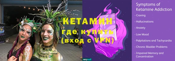 каннабис Лиски