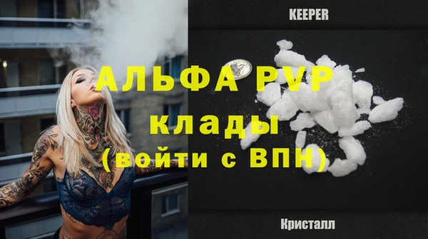каннабис Лиски