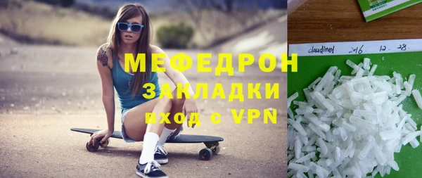 каннабис Лиски