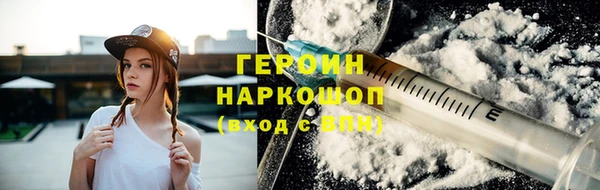 каннабис Лиски